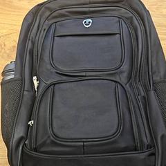 Torba, zgłoszono przez GVB przy użyciu iLost