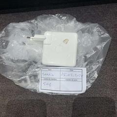 Adaptador White, segons ha informat The Dominican mitjançant iLost