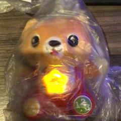 Jouet, a été signalé par Van der Valk Hotel Zwolle utilisant iLost