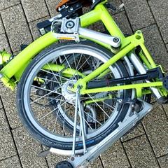 Doprava - Plooifiets Groen, jak nahlášeno Regio West-Vlaanderen pomocí iLost