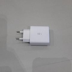 Chargeur, a été signalé par Van der Valk Hotel Schiphol utilisant iLost