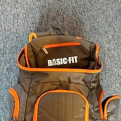 Rucksack Grijs oranje, gemeldet von EBS OV Poeldijk über iLost