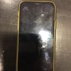 Iphone, segons ha informat U-OV Utrecht mitjançant iLost