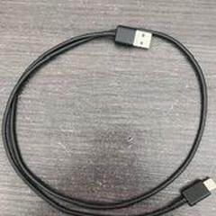 Usb kargagailua Black, gisa salatu by Hotel Apeldoorn iLost erabiliz