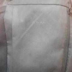 Ryggsäck, rapporterat av UvA REC med iLost