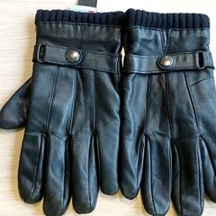 Kleding Handschoen, como reportado por Centraal magazijn utilizando o iLost