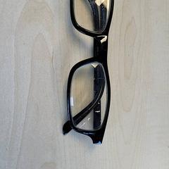 Okuliare, ako bolo nahlásené Connexxion Haarlem IJmond pomocou iLost