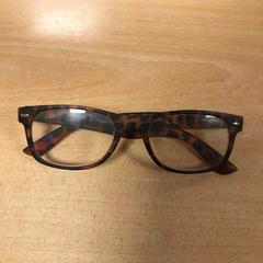 Bril, amint azt Pathé Buitenhof az iLost segítségével jelentette.