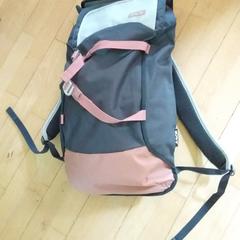 Backpack, as reported to iLost