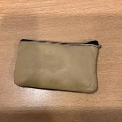 Pénztárca Mehretab, amint azt Gemeente Amsterdam az iLost segítségével jelentette.