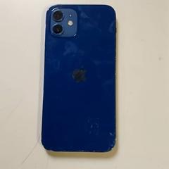 Handy iPhone, gemeldet von Regio Antwerpen - Brussel über iLost