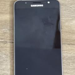 Telefoon Samsung i7, segons s'ha informat a iLost