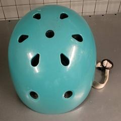 Helmet, as reported by Regio Limburg - Leuven using iLost