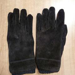 Rękawiczki Zwart, zgłoszono przez Connexxion Noord Holland Noord Alkmaar przy użyciu iLost