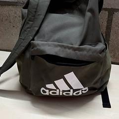 Sac à dos, a été signalé par Arriva Oost-Brabant utilisant iLost