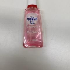 目薬, amint azt IKEA新三郷 az iLost segítségével jelentette.