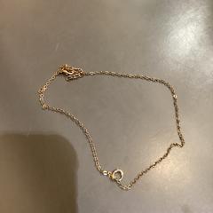 Necklace, segundo informou MEININGER Hotel Berlin "Mitte" Humboldthaus usando iLost