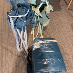 Folding chair, as reported by Inntel Hotels Amsterdam Landmark using iLost