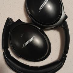 Bose koptelefoon, segons s'ha informat a iLost