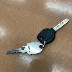 Sleutel, gemeldet von Pathé Eindhoven über iLost