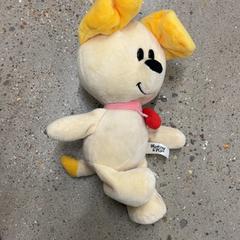 Juguete Knuffel wortel en pip, ha sido reportado por IKEA Utrecht con iLost