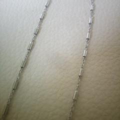 Halsketting، كما تم الإبلاغ عنه عبر iLost