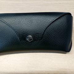 Brillenetui, gemeldet von Regio Limburg - Leuven über iLost