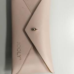 Etui voor bril met, ako bolo nahlásené Regio West-Vlaanderen pomocou iLost