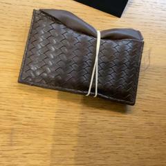 Peněženka Al-Jahmi, jak nahlášeno Stad Hasselt pomocí iLost