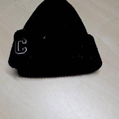 Beanie, jak nahlášeno Arriva Oost-Brabant pomocí iLost