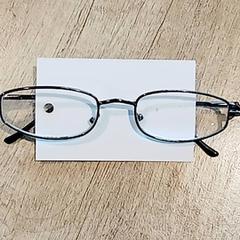 Gafas, ha sido reportado por Centraal magazijn con iLost