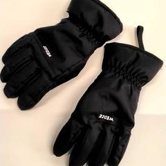 Kesztyű, amint azt Gemeente Puurs-Sint-Amands az iLost segítségével jelentette.