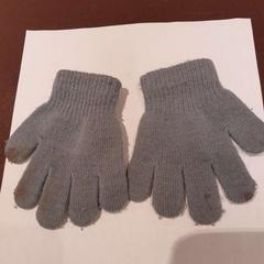 Children's gloves gris, as reported by TCL using iLost