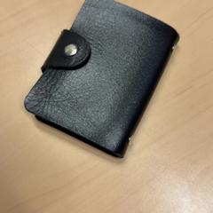 Kartenhalter, gemeldet von RET über iLost