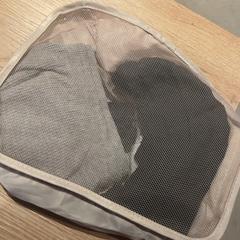 Odzież, zgłoszono przez Van der Valk Hotel Eindhoven - Best przy użyciu iLost