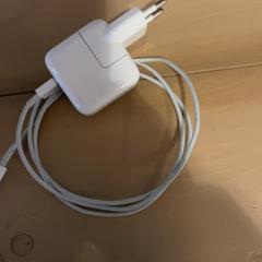 Adapter, as reported by Familie Resort Molenwaard using iLost