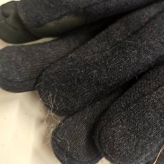 İLost kullanarak GVB tarafından bildirildiği gibi Eldivenler