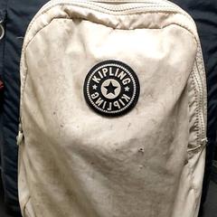 Ruksak - Sener, ako bolo nahlásené Centraal magazijn pomocou iLost