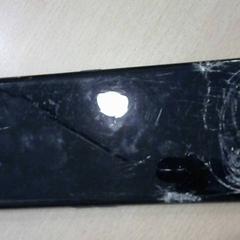 Telefoon, rapporterat av Walibi Holland med iLost