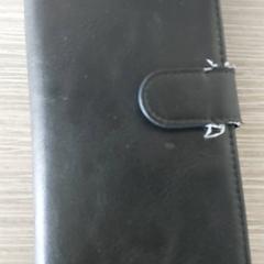 Mobiltelefon tartó Gsm, amint azt Centraal magazijn az iLost segítségével jelentette.