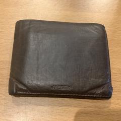 Billetera Sharp, ha sido reportado por Gemeente Amsterdam con iLost