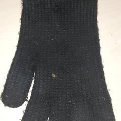 Kleding - Handschoen, como reportado por Centraal magazijn utilizando o iLost