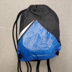 Vrecko turnpike - Sportzakje, ako bolo nahlásené Regio Limburg - Leuven pomocou iLost