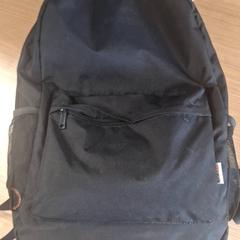 Rucksack, gemeldet von Connexxion Haarlem AML über iLost