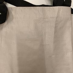 Eko väska, rapporterat av IKEA神戸 med iLost