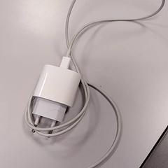 Telefoon oplader, segundo informou Vrije Universiteit Amsterdam usando iLost