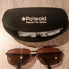 Solglasögon, rapporterat av Van der Valk Hotel Apeldoorn - De Cantharel med iLost