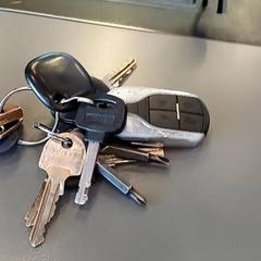 Chaveiro, como reportado por Qbuzz GD Groningen HS utilizando o iLost