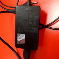 Nabíjačka prenosného počítača, ako bolo nahlásené UvA REC pomocou iLost