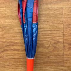 Paraplu, zoals gemeld door GVB met iLost